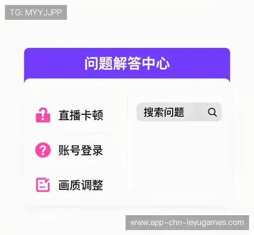 帮助指南